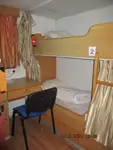 سفينة مبردة للبيع