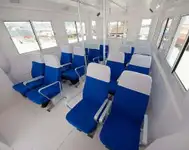 سفينة سياحية للبيع