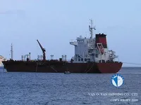 ناقلة نفط / مواد كيميائية للبيع