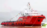 سفينة الإمداد السريع (FSV) للبيع