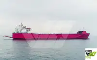 سفينة نقل بضائع بالمركبات (Ro-Ro) للبيع
