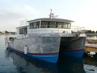 سفينة المسح للبيع
