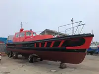 قارب طيار للبيع