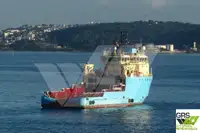 سفينة إمداد للبيع