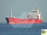 سفينة نقل بضائع سائبة للبيع