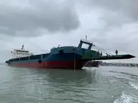 الناقل السائبة للبيع