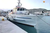 سفينة عبّارة للبيع