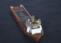 سفينة إمداد المنصات (PSV) للبيع