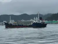 Oil/Chemical tanker للبيع