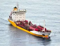 Oil/Chemical tanker للبيع