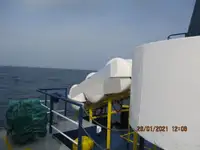 سفينة مبردة للبيع