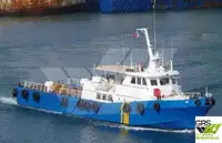 Wind farm service vessel للبيع