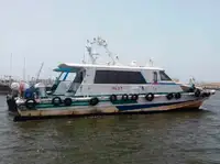 قارب إرشادي للبيع