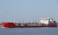 Oil/Chemical tanker للبيع