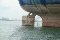 ناقلة نفط / مواد كيميائية للبيع