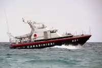 زورق دورية للبيع