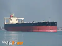 Oil/Chemical tanker للبيع