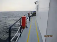 سفينة مبردة للبيع