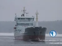 ناقلة نفط / مواد كيميائية للبيع