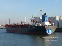 ناقلة نفط / مواد كيميائية للبيع