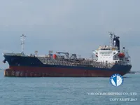 ناقلة نفط / مواد كيميائية للبيع