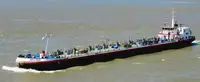 Oil/Chemical tanker للبيع