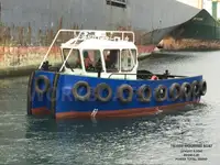 زورق السحب للبيع