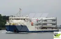 سفينة الإمداد السريع (FSV) للبيع