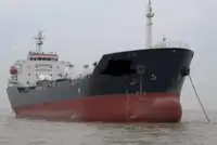 Oil/Chemical tanker للبيع