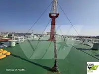 سفينة نقل بضائع بالمركبات (Ro-Ro) للبيع