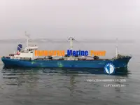 سفينة مبردة للبيع