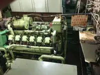 سفينة إمداد سريعة (FSV) للبيع
