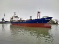Oil/Chemical tanker للبيع