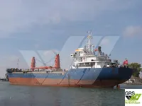 General Cargo/Multi-purpose للبيع
