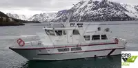 سفينة ركاب للبيع