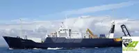 سفينة الإمداد السريع (FSV) للبيع
