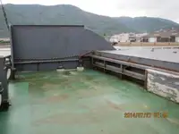سفينة نقل بضائع سائبة للبيع