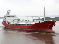 Oil/Chemical tanker للبيع