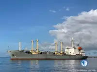 سفينة مبردة للبيع