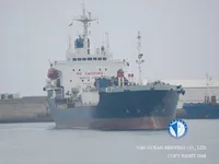 ناقلة نفط / مواد كيميائية للبيع