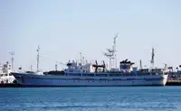 سفينة مسح للبيع