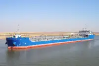 Oil/Chemical tanker للبيع