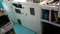 سفينة صيد بالجر للبيع