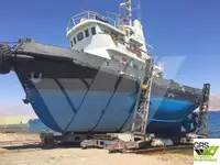 زورق السحب للبيع