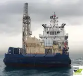 سفينة إمداد للبيع