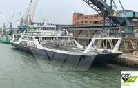 Ro-Ro ship للبيع
