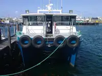 كاتاماران للبيع
