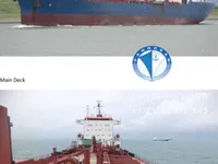 ناقلة نفط / مواد كيميائية للبيع