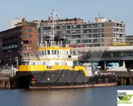 سفينة سحب للبيع