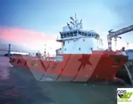 سفينة إمداد للبيع